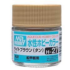Mr. Hobby - GSI Creos (formerly GUNZE Sangyo) Aqueous Hobby Color Light Brown/Tan (H27) scale model paint
