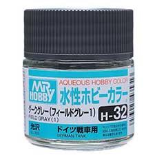 Mr. Hobby - GSI Creos (formerly GUNZE Sangyo) Aqueous Hobby Color Field Gray (1)/Dark Gray (H32) scale model paint