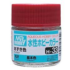 Mr. Hobby - GSI Creos (formerly GUNZE Sangyo) Aqueous Hobby Color Russet / Azuki (H33) scale model paint