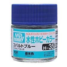 Mr. Hobby - GSI Creos (formerly GUNZE Sangyo) Aqueous Hobby Color Cobalt Blue (H35) scale model paint