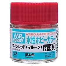 Mr. Hobby - GSI Creos (formerly GUNZE Sangyo) Aqueous Hobby Color Wine Red/Maroon (H43) scale model paint