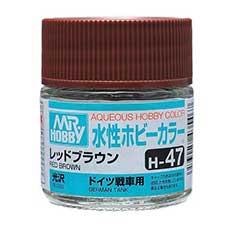 Mr. Hobby - GSI Creos (formerly GUNZE Sangyo) Aqueous Hobby Color Red Brown (H47) scale model paint