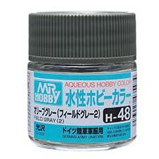 Mr. Hobby - GSI Creos (formerly GUNZE Sangyo) Aqueous Hobby Color Field Gray (2)/Olive Gray (H48) scale model paint