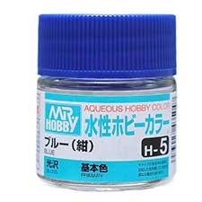 Mr. Hobby - GSI Creos (formerly GUNZE Sangyo) Aqueous Hobby Color Blue (H5) scale model paint