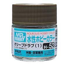 Mr. Hobby - GSI Creos (formerly GUNZE Sangyo) Aqueous Hobby Color Olive Drab (1) (H52) scale model paint