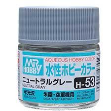 Mr. Hobby - GSI Creos (formerly GUNZE Sangyo) Aqueous Hobby Color Neutral Gray (H53) scale model paint