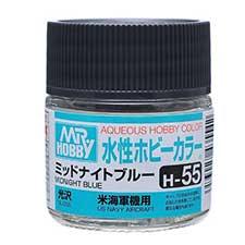 Mr. Hobby - GSI Creos (formerly GUNZE Sangyo) Aqueous Hobby Color Midnight Blue (H55) scale model paint