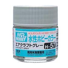 Mr. Hobby - GSI Creos (formerly GUNZE Sangyo) Aqueous Hobby Color Aircraft Gray (H57) scale model paint