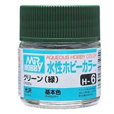 Mr. Hobby - GSI Creos (formerly GUNZE Sangyo) Aqueous Hobby Color Green (H6) scale model paint