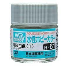 Mr. Hobby - GSI Creos (formerly GUNZE Sangyo) Aqueous Hobby Color IJN Gray (H61) scale model paint
