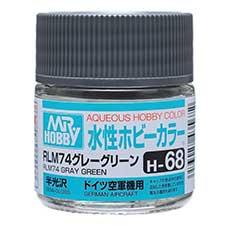 Mr. Hobby - GSI Creos (formerly GUNZE Sangyo) Aqueous Hobby Color RLM74 Dark Gray (H68) scale model paint