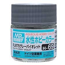 Mr. Hobby - GSI Creos (formerly GUNZE Sangyo) Aqueous Hobby Color RLM75 Gray Violet/RLM 75 Gray (H69) scale model paint