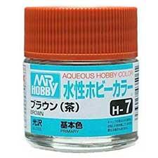 Mr. Hobby - GSI Creos (formerly GUNZE Sangyo) Aqueous Hobby Color Brown (H7) scale model paint
