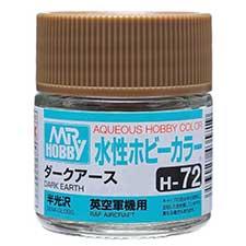 Mr. Hobby - GSI Creos (formerly GUNZE Sangyo) Aqueous Hobby Color Dark Earth (H72) scale model paint