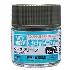 Mr. Hobby - GSI Creos (formerly GUNZE Sangyo) Aqueous Hobby Color Dark Green (H73) scale model paint