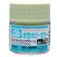 Mr. Hobby - GSI Creos (formerly GUNZE Sangyo) Aqueous Hobby Color Sky (Duck Egg Green) (H74) scale model paint