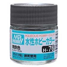Mr. Hobby - GSI Creos (formerly GUNZE Sangyo) Aqueous Hobby Color Burnt Iron (H76) scale model paint
