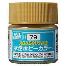 Mr. Hobby - GSI Creos (formerly GUNZE Sangyo) Aqueous Hobby Color Sandy Yellow (Dark Yellow) (H79) scale model paint