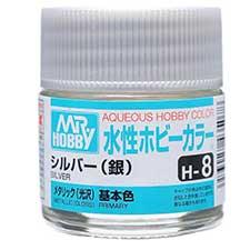 Mr. Hobby - GSI Creos (formerly GUNZE Sangyo) Aqueous Hobby Color Silver (H8) scale model paint