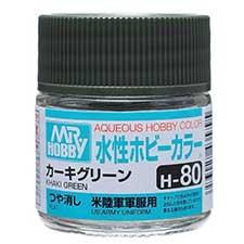 Mr. Hobby - GSI Creos (formerly GUNZE Sangyo) Aqueous Hobby Color Khaki Green (H80) scale model paint