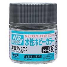 Mr. Hobby - GSI Creos (formerly GUNZE Sangyo) Aqueous Hobby Color Dark Gray (2) (H83) scale model paint