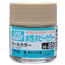Mr. Hobby - GSI Creos (formerly GUNZE Sangyo) Aqueous Hobby Color Sail Color (H85) scale model paint