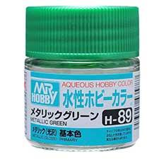 Mr. Hobby - GSI Creos (formerly GUNZE Sangyo) Aqueous Hobby Color Metallic Green (H89) scale model paint