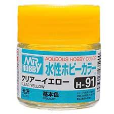 Mr. Hobby - GSI Creos (formerly GUNZE Sangyo) Aqueous Hobby Color Clear Yellow (H91) scale model paint