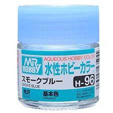 Mr. Hobby - GSI Creos (formerly GUNZE Sangyo) Aqueous Hobby Color Smoke Blue (H96) scale model paint